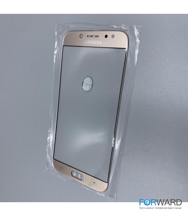 Стекло для переклейки к Samsung J730 Gold (имитация Original)